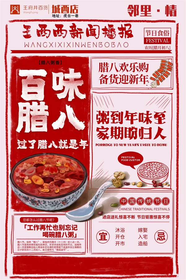 首页- 腾博官网诚信为本,专业服务!