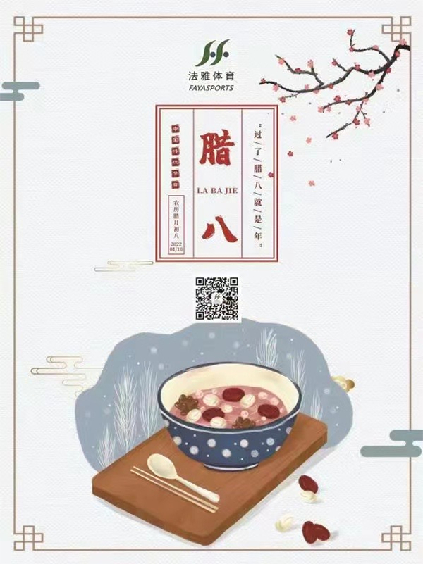 首页- 腾博官网诚信为本,专业服务!