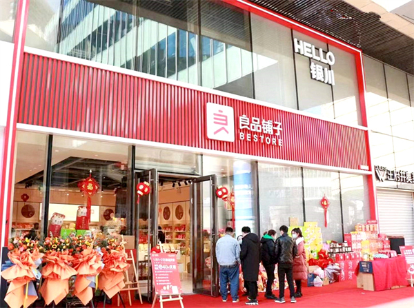 首页- 腾博官网诚信为本,专业服务!