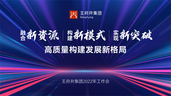 首页- 腾博官网诚信为本,专业服务!