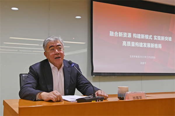 首页- 腾博官网诚信为本,专业服务!
