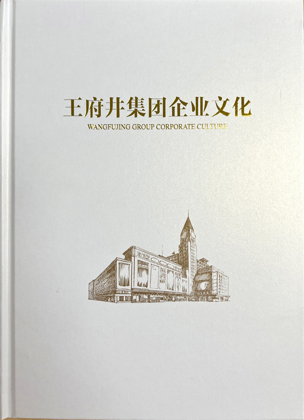 首页- 腾博官网诚信为本,专业服务!