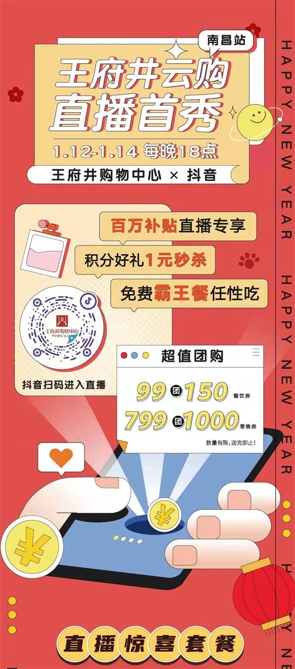 首页- 腾博官网诚信为本,专业服务!