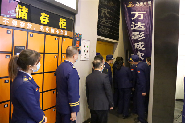 首页- 腾博官网诚信为本,专业服务!