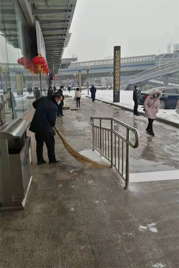 首页- 腾博官网诚信为本,专业服务!