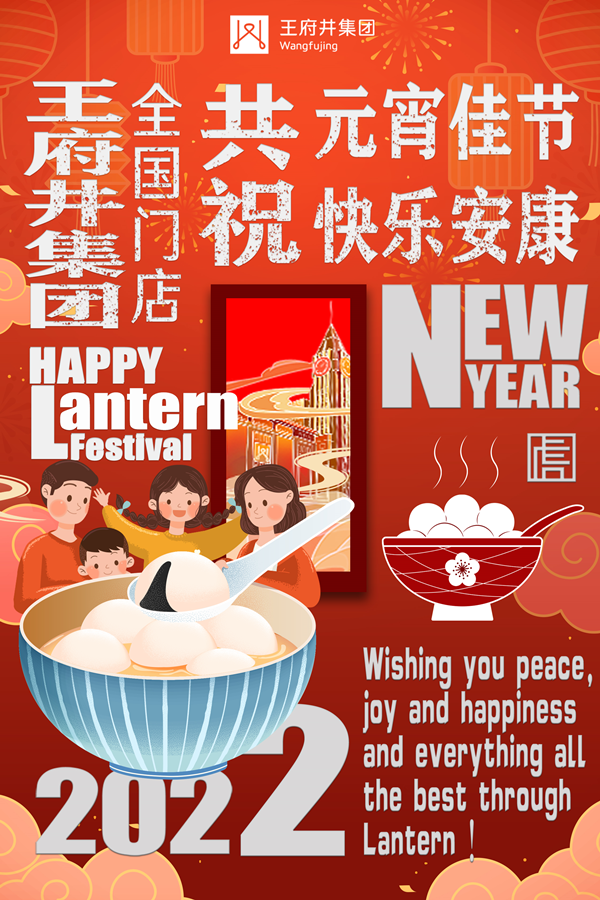 首页- 腾博官网诚信为本,专业服务!