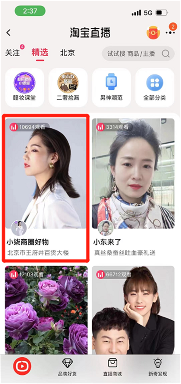 首页- 腾博官网诚信为本,专业服务!