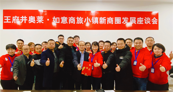202202251601554864 首页- 腾博官网诚信为本,专业服务!
