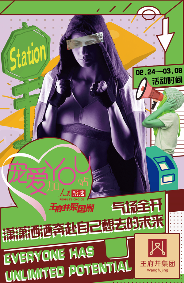 首页- 腾博官网诚信为本,专业服务!