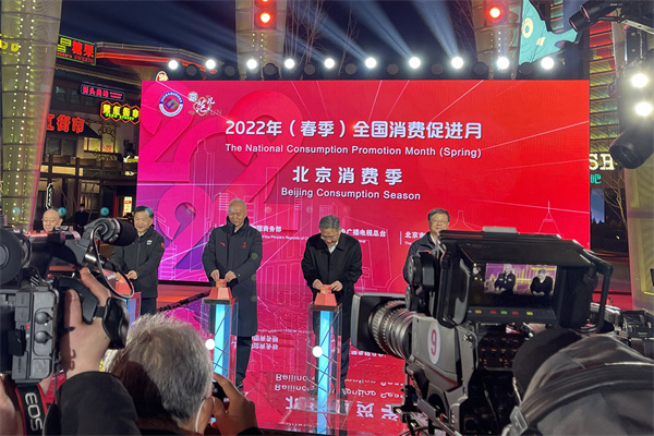 首页- 腾博官网诚信为本,专业服务!