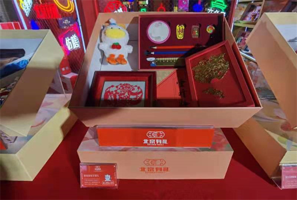 首页- 腾博官网诚信为本,专业服务!