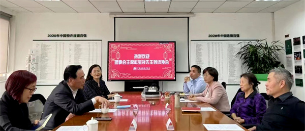 首页- 腾博官网诚信为本,专业服务!