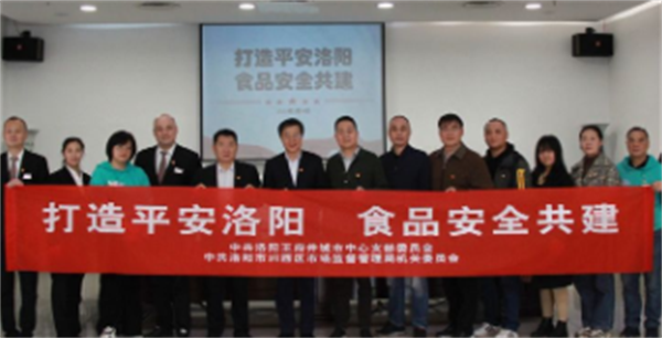 首页- 腾博官网诚信为本,专业服务!