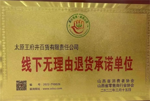 首页- 腾博官网诚信为本,专业服务!