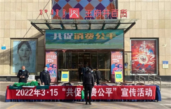 首页- 腾博官网诚信为本,专业服务!