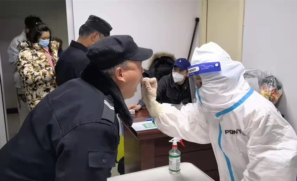 首页- 腾博官网诚信为本,专业服务!