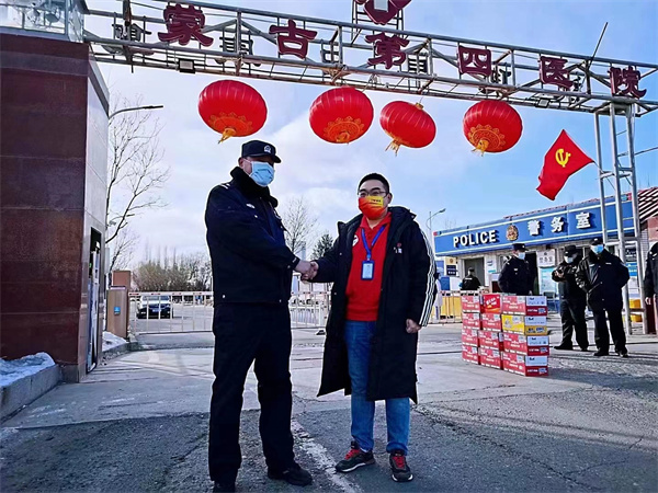 首页- 腾博官网诚信为本,专业服务!