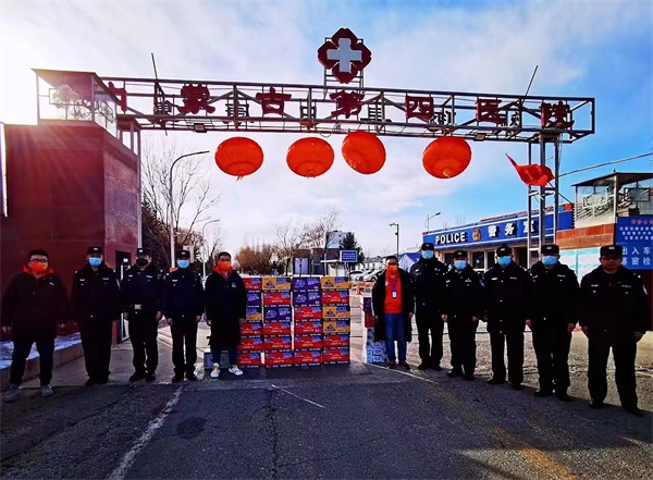 首页- 腾博官网诚信为本,专业服务!