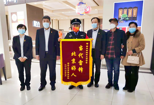 首页- 腾博官网诚信为本,专业服务!