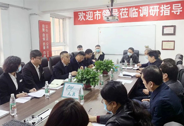 首页- 腾博官网诚信为本,专业服务!