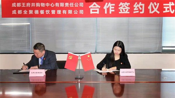 首页- 腾博官网诚信为本,专业服务!