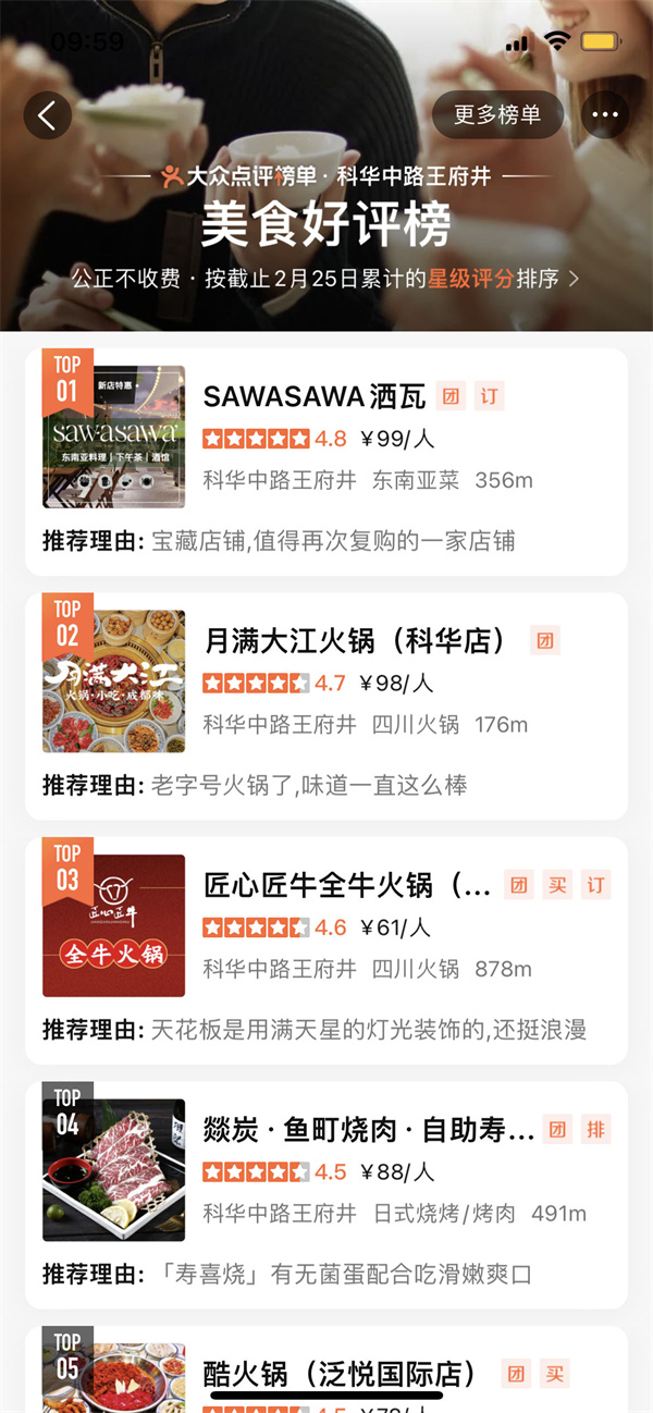 首页- 腾博官网诚信为本,专业服务!