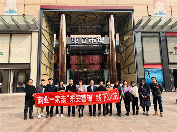 202204011558192920 首页- 腾博官网诚信为本,专业服务!