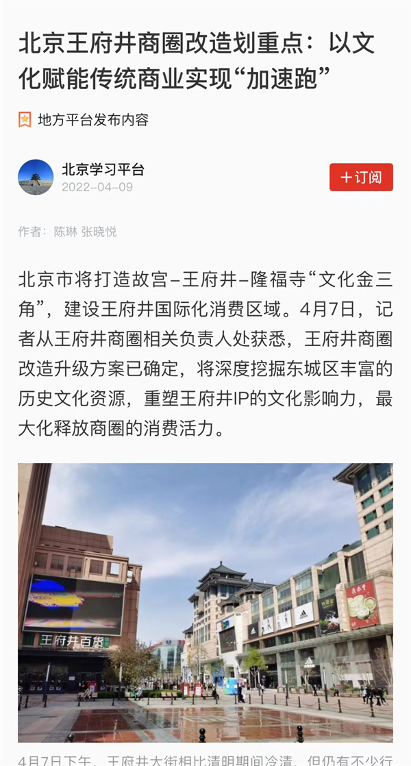 首页- 腾博官网诚信为本,专业服务!