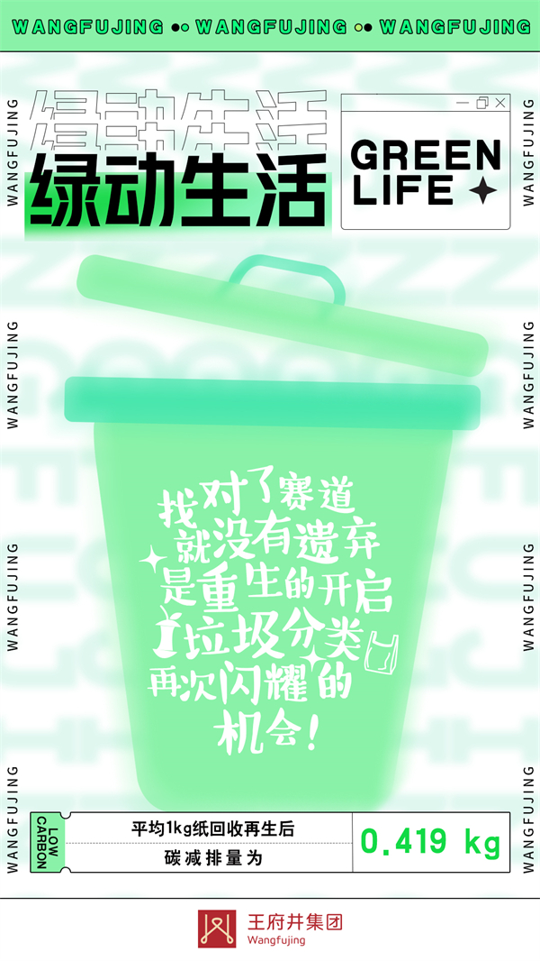 首页- 腾博官网诚信为本,专业服务!