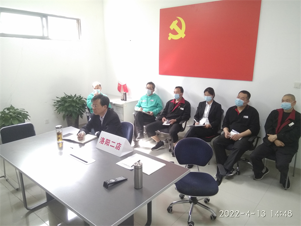 首页- 腾博官网诚信为本,专业服务!