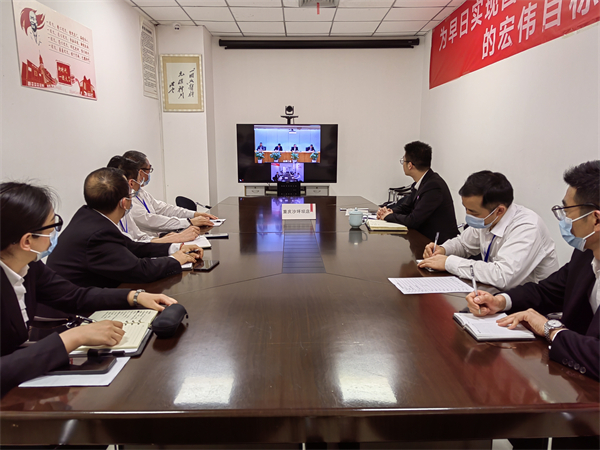 首页- 腾博官网诚信为本,专业服务!