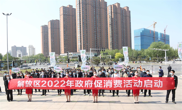 首页- 腾博官网诚信为本,专业服务!