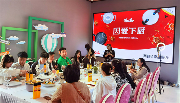 202204211702326387 首页- 腾博官网诚信为本,专业服务!