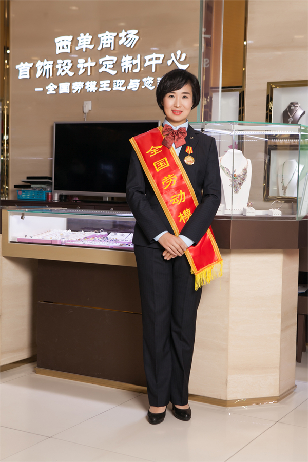 首页- 腾博官网诚信为本,专业服务!