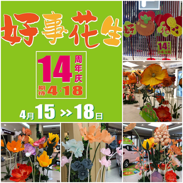 首页- 腾博官网诚信为本,专业服务!