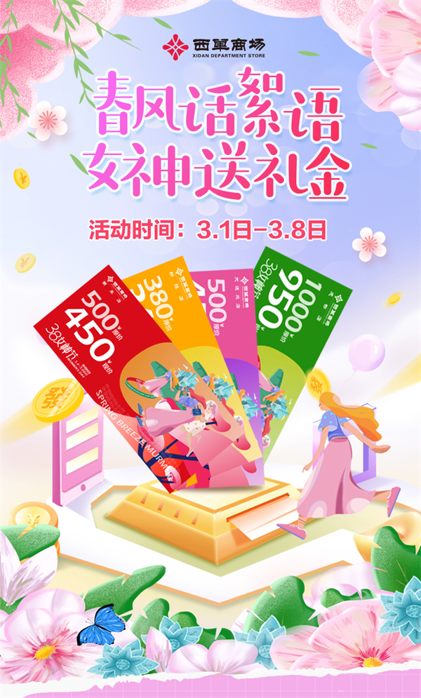 首页- 腾博官网诚信为本,专业服务!