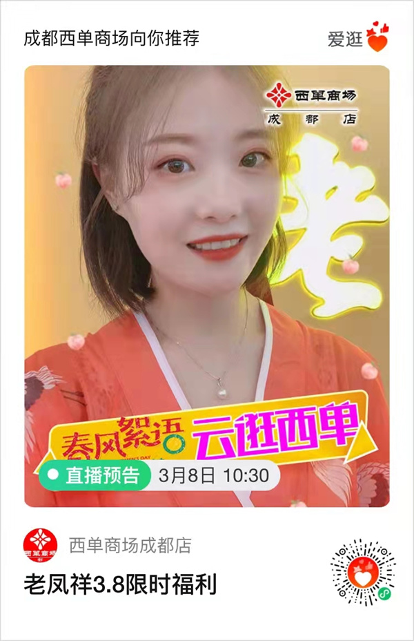首页- 腾博官网诚信为本,专业服务!