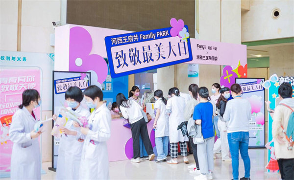 首页- 腾博官网诚信为本,专业服务!