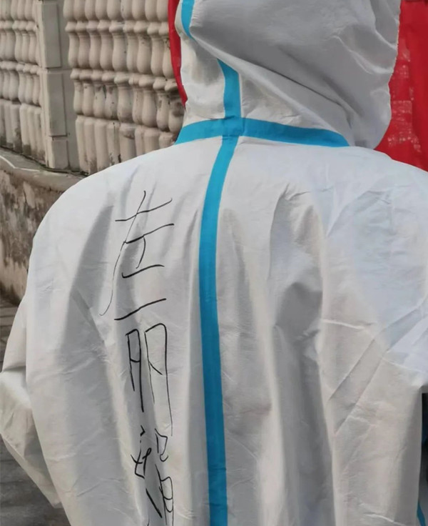 首页- 腾博官网诚信为本,专业服务!