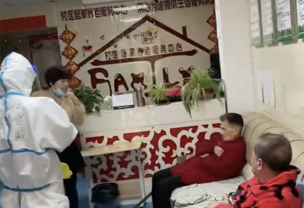 首页- 腾博官网诚信为本,专业服务!