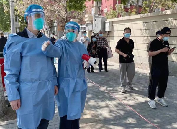 首页- 腾博官网诚信为本,专业服务!