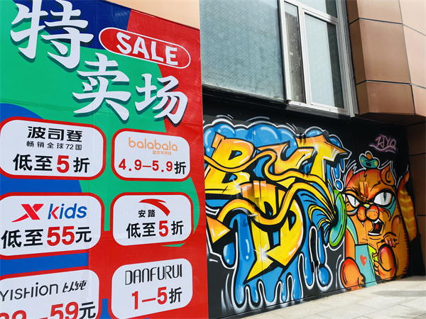 首页- 腾博官网诚信为本,专业服务!