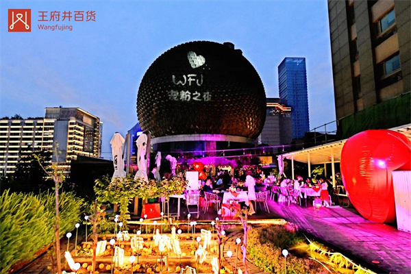 首页- 腾博官网诚信为本,专业服务!