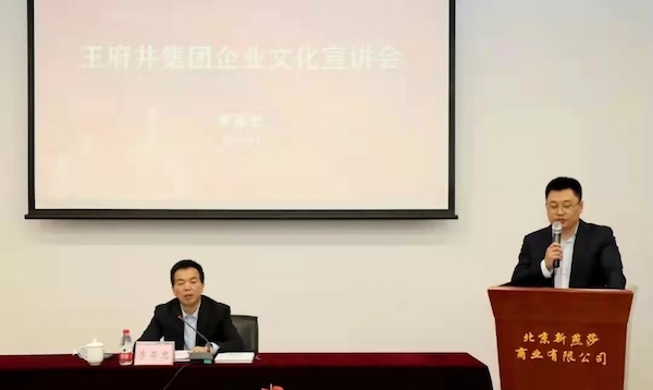 首页- 腾博官网诚信为本,专业服务!