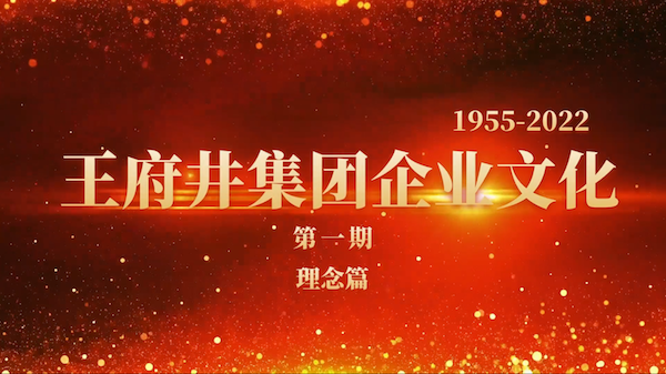 202205271033137281 首页- 腾博官网诚信为本,专业服务!