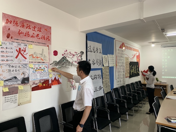 首页- 腾博官网诚信为本,专业服务!