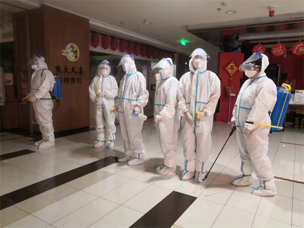 首页- 腾博官网诚信为本,专业服务!