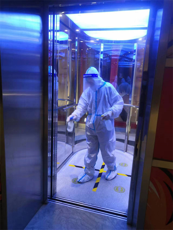 首页- 腾博官网诚信为本,专业服务!