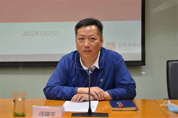 首页- 腾博官网诚信为本,专业服务!