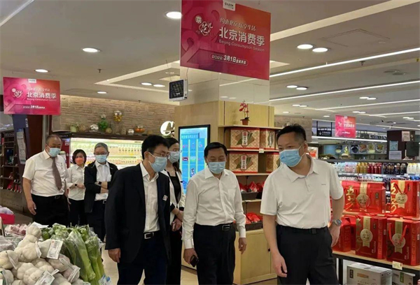 首页- 腾博官网诚信为本,专业服务!